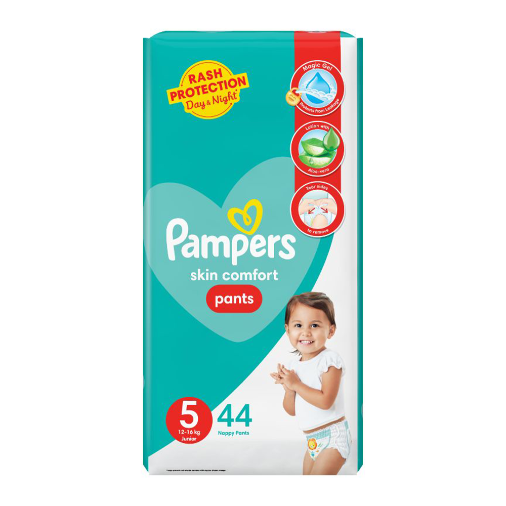 Pampers Diapers Size 5 (52 Pieces Pack) - PDL General